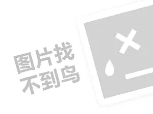 公司网站推广